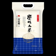 【悲報】JA会長「米は5kg3500円が生産者と消費者が納得できる価格。（それ以下だと）売るのは難しい」
