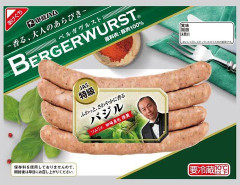 最強のウインナー、決まるｗｗｗｗｗｗｗｗ