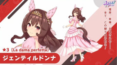 【ウマ娘】新衣装のジェンティルを見てるとキノコ王国の姫を連想させる