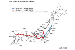 【悲報】物流の主役ってなんでトラックなんや？ｗｗｗｗｗｗｗｗｗｗ