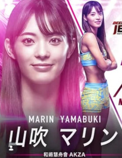 韓国人「日本に登場した『薬学部生＋美女＋無敗』の女性格闘家がこちら」→「モデル級の美貌なのにこのキック‥」