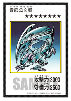 【遊戯王】原作デザインのカードいいな