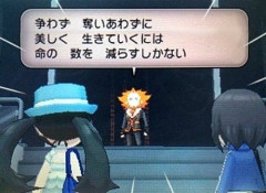 【悲報】ポケモンのフラダリさん「人間は争ってばかりだから兵器でぶっ飛ばしまーす」←これｗｗｗｗｗｗｗｗｗｗ
