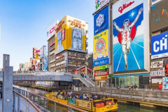 【衝撃】道頓堀で韓国人さんと日本人さんの殴り合いが勃発ｗｗｗｗｗｗｗｗｗｗ