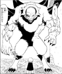 【金色のガッシ】レインが本気で王様目指してたらどこまでいけたかな？