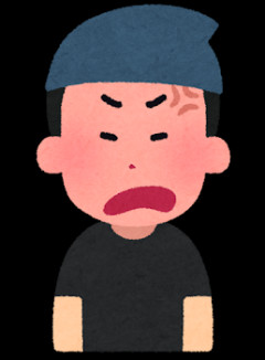 俺は子ども命』だったが、嫁の『最低な行動』が原因で子どもへの愛が薄れてしまった。