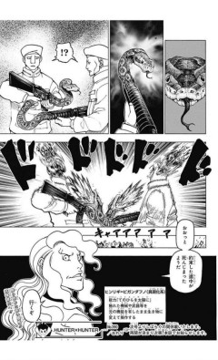 【悲報】ハンターハンター、インフレしすぎてモブキャラでもメルエムを倒せるようになる
