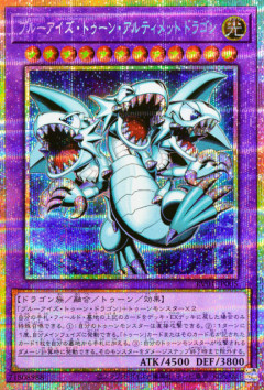 【遊戯王OCG情報】カードゲームインストラクターのREVOLUTION BOOSTER -トゥーン・ウィッチクラフト・破械-収録カードのデッキレシピ紹介！