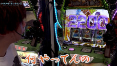 【新台】大都「SLOTソードアート・オンラインⅡ」公式試打動画&反応まとめ！バレットサークルシステムは結構面白そう