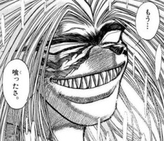 【うしおととら】ここあまりにも良いシーンすぎて泣きながら笑っちゃった