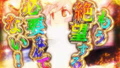 【朗報】京楽さん、eまどマギ3のGWキャンペーンで配送したポスターの梱包に不備→「状態にかかわらず当選したすべての皆様へ再送する」