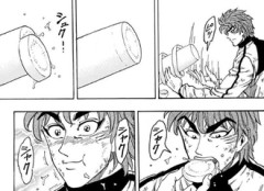 トリコのベジタブルスカイ編漫画見て野菜食いたくなってくる