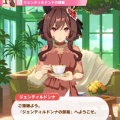 【ウマ娘】聞き慣れたBGMが脳内再生される謎の部屋