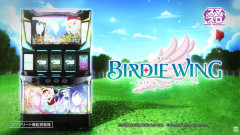 【新台】ユニバ「SLOT BIRDIE WING -Golf Girls' Story-」試打解説動画公開！久しぶりのゴルフスロだけどどうよ？
