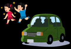 【悲報】若者の車離れ　←　これｗｗｗｗｗｗｗｗｗｗ