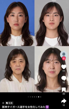 【画像】阪神女体化、好きなの選べｗｗｗｗｗｗｗｗｗｗ