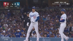 大谷翔平、第三打席でセンター前ヒット！５試合ぶりマルチ安打！！！！！！！！！！！