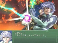スパロボのクォヴレー・ゴードンとかいう主人公ｗｗｗｗｗｗｗｗｗｗｗｗｗｗｗｗｗｗｗｗｗｗｗｗｗｗｗｗｗｗｗｗｗｗｗ