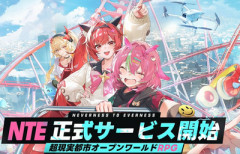 なぜ日本のソシャゲは大作路線に進まなかったのか？