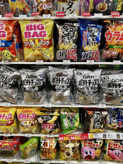【画像】カルビーの新パッケージ、割といいｗｗｗｗｗｗｗｗｗ