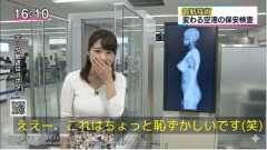 【調画像】この恥ずかしがってる女子アナが可愛いｗｗｗｗｗｗ