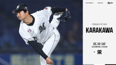 一軍試合実況　5月30日14:00～ ロッテ－阪神(唐川×村上)