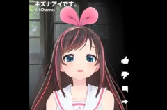 【アカン】キズナアイさん、現在活躍中の大手事務所VTuberや個人VTuber全員をBANすると堂々犯行予告…