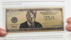 米政府、ドナルド・トランプ肖像画入り250ドル紙幣発行を計画ｗｗｗｗｗｗｗｗｗｗ