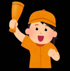 【画像】本田望結ちゃん野球の格好なだけなのに何故か隠してしまう