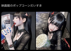 【衝撃写真】女さん「映画館のポップコーンだいすき」パシャッ
