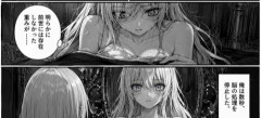 【画像】AI漫画、ガチで成長するwwwwwwwwwwwwwww