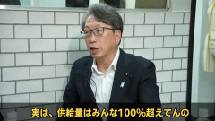 実はナフサの供給量は100%超え←コレ本当？