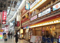 【朗報】女さん「東京から大阪に引っ越ししたら最高なんやけど」ｗｗｗｗｗｗｗｗｗｗ