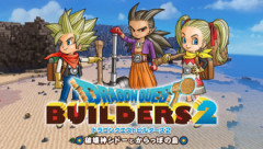 【ビルダーズ２】以外とシリアスだった作品