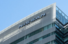 日産経営陣「2万人をリストラしたんで報酬13億円もらいます」⇒ ネットで怒りの嵐に