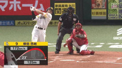 【ソフトバンク対広島2回戦】ソフトバンク・柳田、広島・森下から第７号同点ソロホームラン！！！！！！！！！！！！！