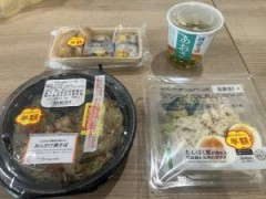 底辺職ワイの夜ご飯