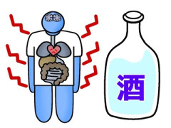 【芸能】元TOKIO・山口達也、『アルコール依存症』伝える全国行脚が超過密で「顔がすっきり」「無理だけは」　相次ぐ心配