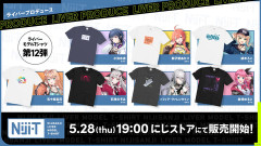 【にじさんじ】ライバー本人がプロデュースした、にじさんじライバーモデルTシャツ「にじT」第12弾 2026年5月28日(木)19時から販売開始！