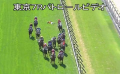 【日本ダービー】リアライズシリウス津村が東京７Ｒで落馬