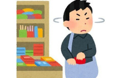 「俺が殴っても問題ないよな」万引き犯を脅して50万円を要求したコンビニ店の店長（53）逮捕　余罪ヤバすぎるんだけどｗｗｗｗｗ