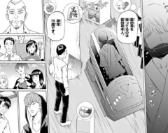 【龍と苺】色々分かってから読むとAI戦に入る前の話味がありすぎる
