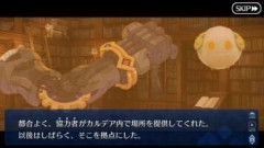 【FGO】強きものが真っ向で攻めてくることもあれば、弱きものが執念と謀略で向かってくることもある