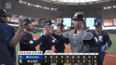 【西武対DeNA2回戦】西武が今季2度目の6連勝で首位堅守！貯金最多11 パ最多8度目の完封勝ち 隅田今季初完封で4勝目 ネビン先制V打 渡部＆小島追加打