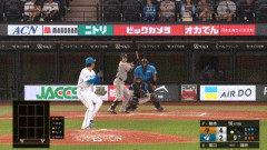 【日本ハム対巨人2回戦】巨人、９回表２アウト三塁から泉口のタイムリーでリードを再び３点差に広げる！！！！！！！！！！！