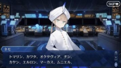 【FGO】カルデアスタッフ「あんな子があそこまで頑張ってるんだから私達がなんとかしなきゃ…！」