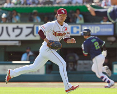 楽天本日も逝くｗｗｗｗｗｗｗｗｗｗｗｗ