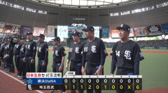 【６連勝】西武ファン集合（2026.5.30）