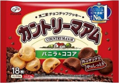 「カントリーマアム」「ホームパイ」も色減らす 不二家が小売りに一部商品のパッケージ変更を通知 中東情勢の影響で