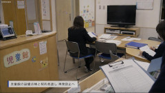 【速報】NHK「受信料払え！払え！払え！」 児童館「児童にDVDをみせる目的で設置し、番組放送をみるものではないため、受信契約対象外と認識していた」26施設で587万徴収へ